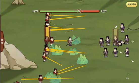 门客钺疆游戏最新版本最新版截图2