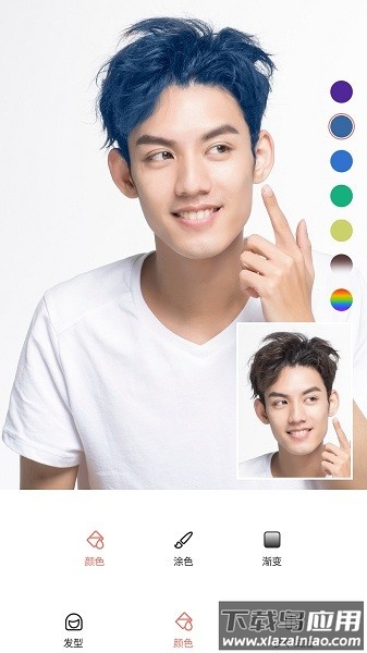 发型测试相机软件最新版截图2