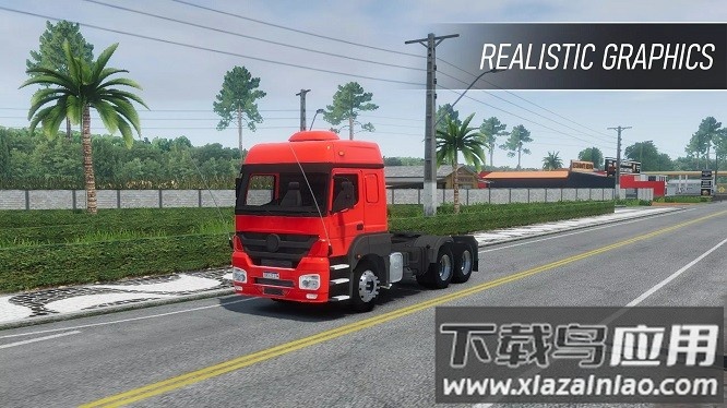 全球卡车在线模拟器游戏最新版截图3