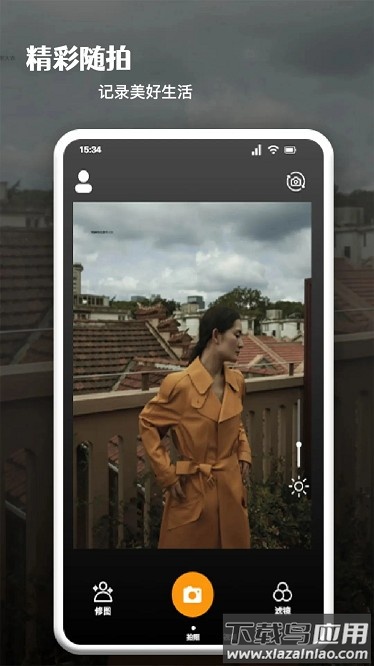 甜猫官方版截图3