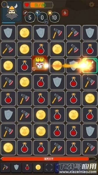 矮人与地城手游最新版截图3