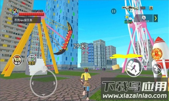 猴王模拟器之花果山篇手机版最新版截图4