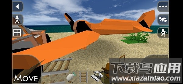 生存战争2工业时代中文版截图3