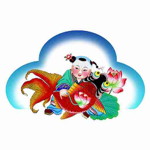 云上西青最新版