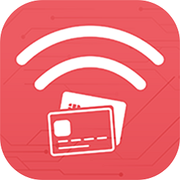 蓝牙充值易济华燃气app