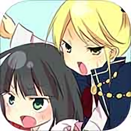 裂色的奇迹中文版