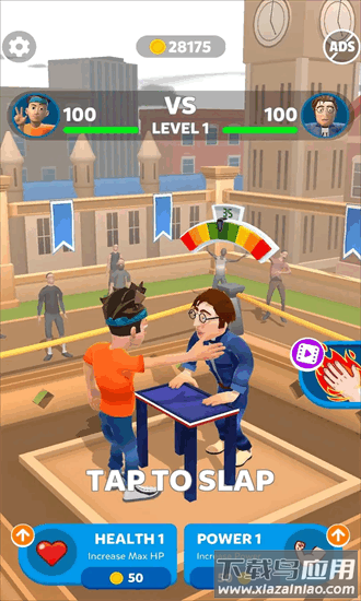 扇耳光之王官方版(Slap Kings)截图1