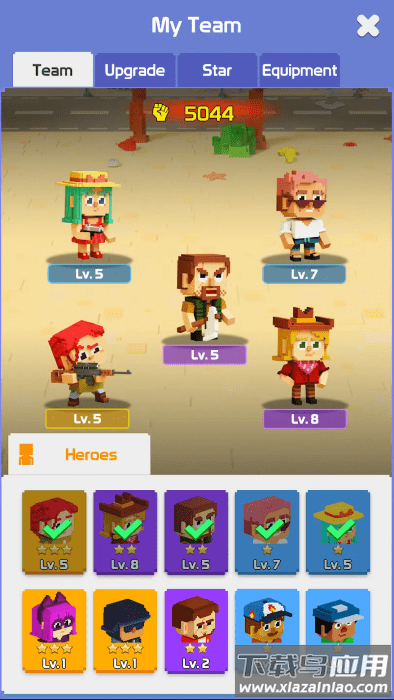 僵尸世界建造者最新版最新版截图3