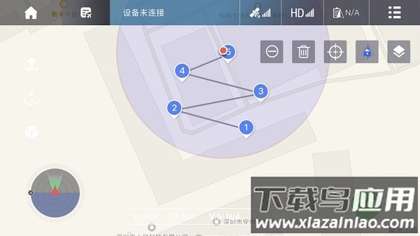 vsgpspro无人机app截图2