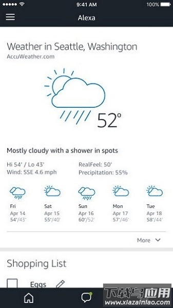 amazonalexa软件截图3