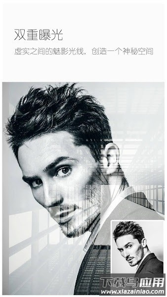 ToolWiz Photos最新版截图2