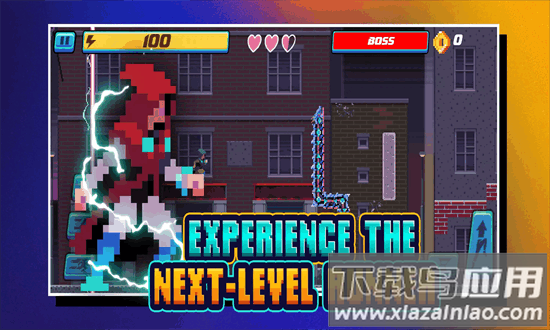 像素跑者时间转换最新版截图2