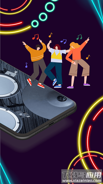 尤克里里节拍器软件截图1