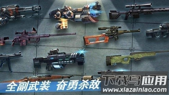 幸存者危机最新版本截图1