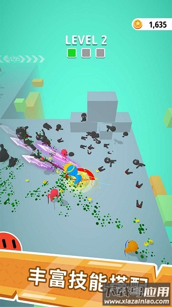 一刀666手游最新版截图2