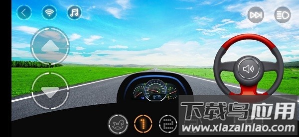 优优童车软件截图3