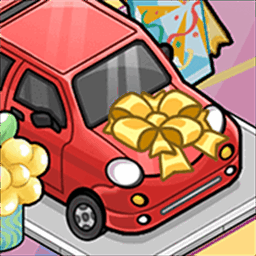 车展模拟器游戏