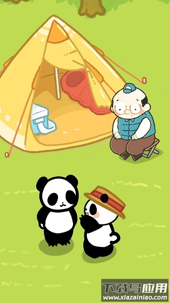 熊猫创造露营岛手游最新版截图2