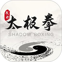 太极拳教学通app