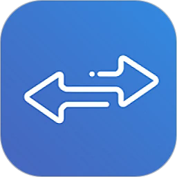 手机换机互传助手app