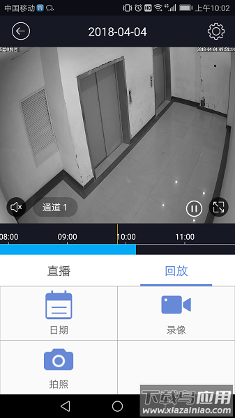 p6slite手机端(睿博士)截图2