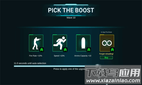 机库案件射击最新版最新版截图1