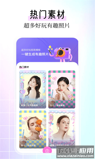 deepnude最新版截图2