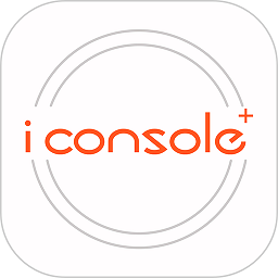 iConsole+Training中文版