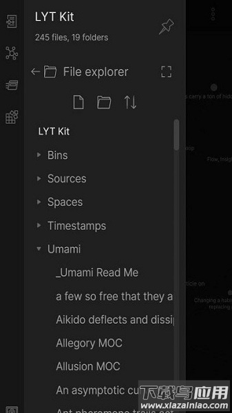obsidian最新版本最新版截图1