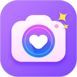 爱心相机app