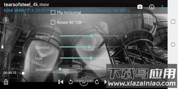 BSplayer安卓版截图3
