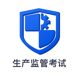 食安员抽考手机版2024