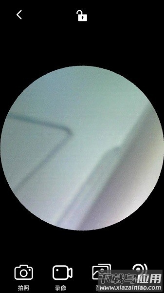 anyscope摄像机截图2