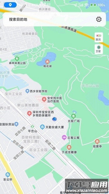骑行地图软件截图2