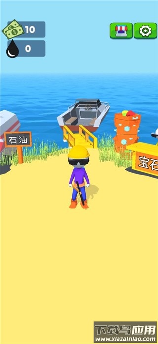 采油小生官方版(Oilman)最新版截图4