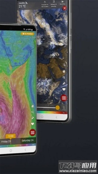 windy气象软件官方正版截图3