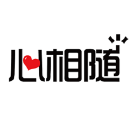 心相随健康管理软件