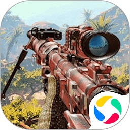 荒野狩猎达人丛林生死狙击