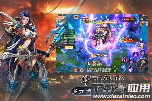 魔法泡泡龙新版最新版截图2