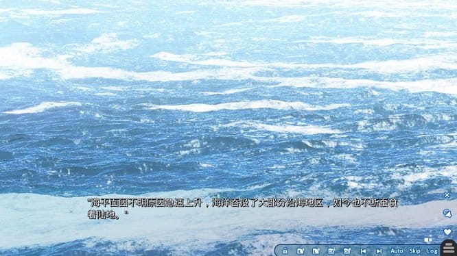 亚托莉我挚爱的时光游戏中文版最新版截图4