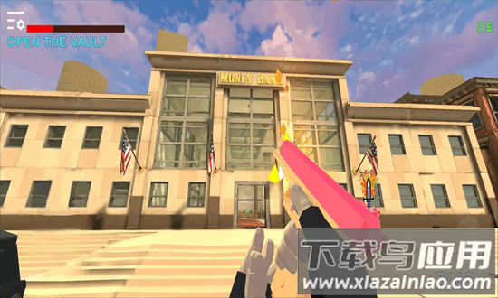 抢劫日游戏截图2