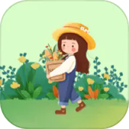 花草妙识2025最新版