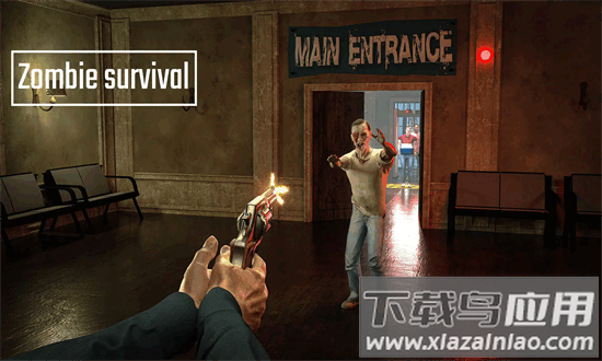 边境丧尸隔离区最新版截图1