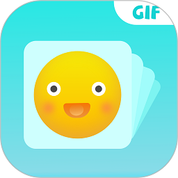 全能表情包软件