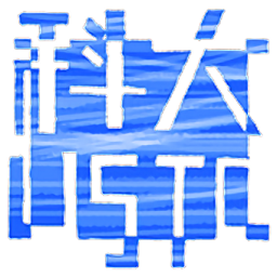 我的科大手机版