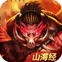 放开那只猪手游