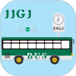 重庆江津公交实时软件