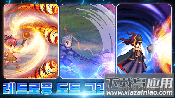 培养传奇佣兵团最新版最新版截图3