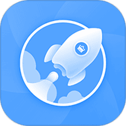 清理空间内存最新版