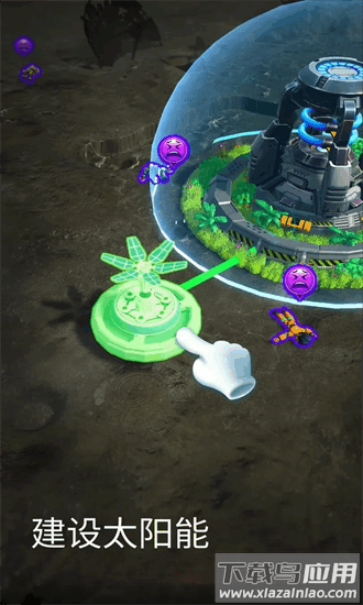 机甲之火手机版最新版截图4